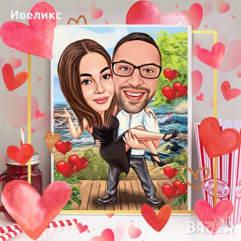 КАРИКАТУРИ за ОСМИ МАРТ, снимка 12 - Картини - 31026013