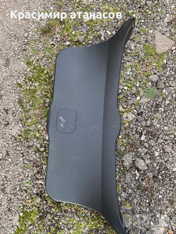 Кора заден капак за Тойота Аурис.64780-02010