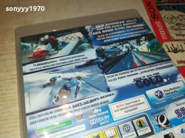 SONY PS3 VANCOUVER 2010 GAME 1308251050, снимка 10 - Игри за PlayStation - 51349191