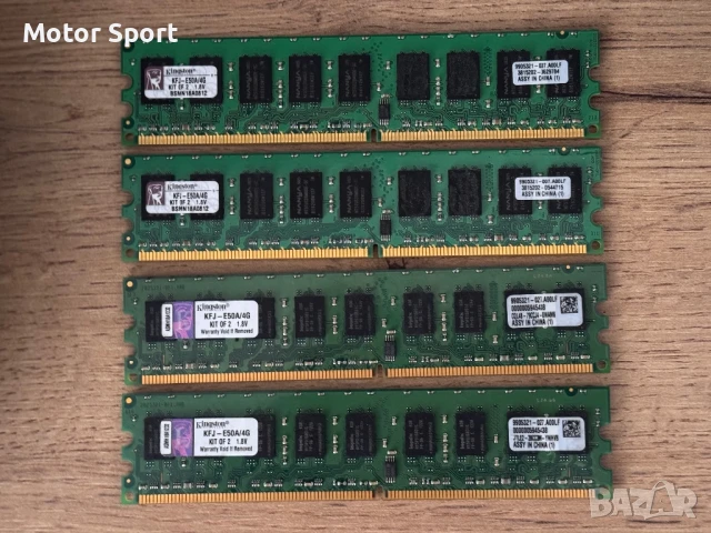Рам Памет 16GB Kingston DDR2