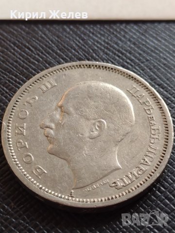 МОНЕТА 50 лева 1940г. Борис трети Цар на Българите за КОЛЕКЦИЯ ДЕКОРАЦИЯ 32903, снимка 9 - Нумизматика и бонистика - 38508947
