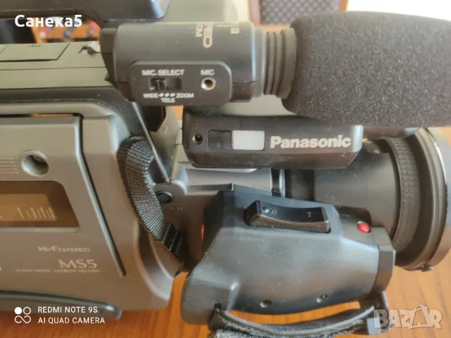 PANASONIC NV-MS5, снимка 4 - Плейъри, домашно кино, прожектори - 47606639