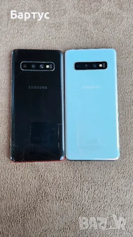 Продавам два броя Samsung s10 , снимка 2 - Samsung - 48825487