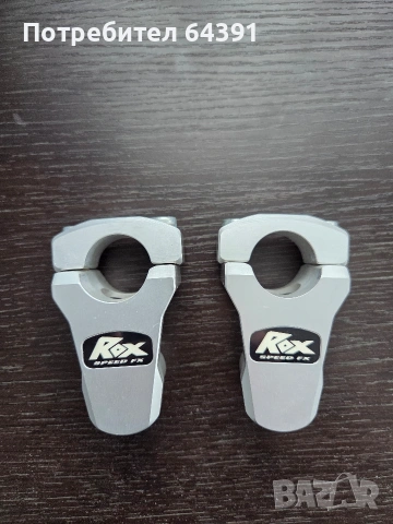 ROX повдигачи за мотоциклет, снимка 7 - Мотоциклети и мототехника - 52469027