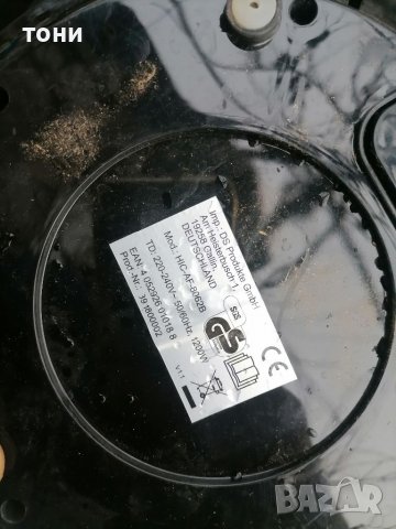 Еьр фраер части, снимка 3 - Фритюрници - 39649478