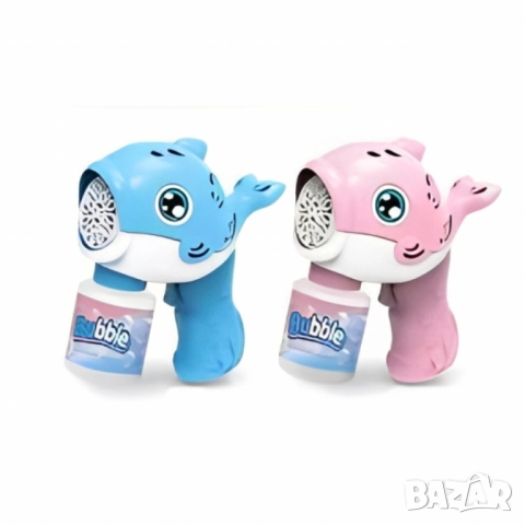 Детски балонен пистолет Dolphin Bubble Gun – С музика и светлини, снимка 3 - Други - 52040652