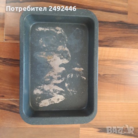 Тава за печене 