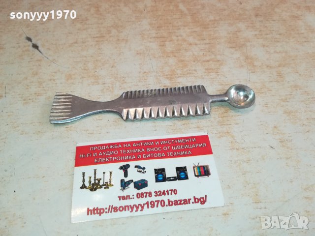 GARNIERBOY-ALUMINIUM- ВНОС FRANCE 2501221933, снимка 2 - Антикварни и старинни предмети - 35560427