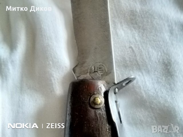 Старо ножче чикия от соца 240х100 ръчна изработка с маркировка, снимка 10 - Ножове - 31519872