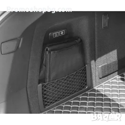 Органайзер за кола за задни седалки Xtrobb, 8 джоба, снимка 5 - Аксесоари и консумативи - 50362868