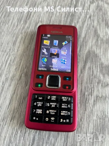 Nokia 6300 Red and Black
