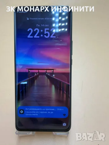 Телефон Honor Magic 6 Lite / 8GB RAM / 512GB / + калъф и протектор / + кутия