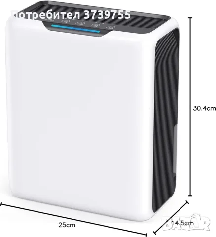 Влагоуловител Conopu DH-CS13, снимка 8 - Абсорбатори - 55892240