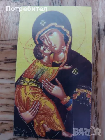 Списания, визитки, календарчета, плакати, кибрити, снимка 6 - Колекции - 19487323