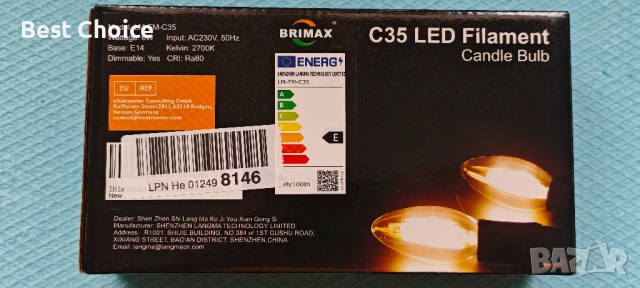 E14 LED димируеми 6W Топло бяло 2700K 600lm – Стъкло 5 пакета