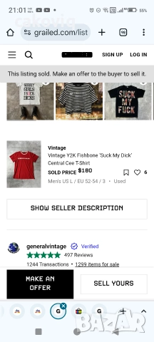 тениска 5uck.my d1.ck memorabilia,, снимка 6 - Тениски - 52746590