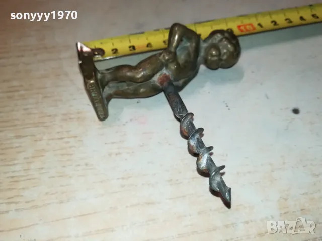 BRUXELLES-МЕД МЕСИНГ ТИРБУШОН ВНОС SWISS 1201251850, снимка 9 - Антикварни и старинни предмети - 48654615