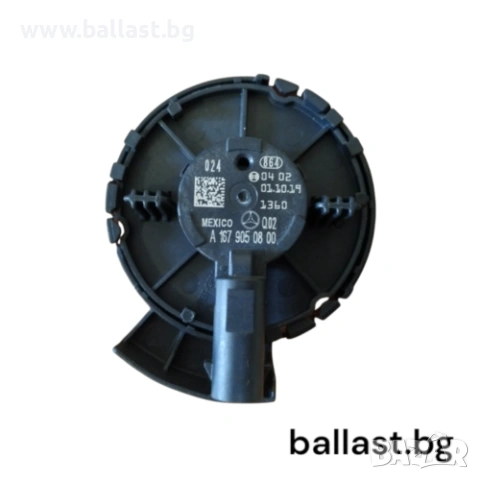 Сензор Air Bag A1679050800 GLE W167