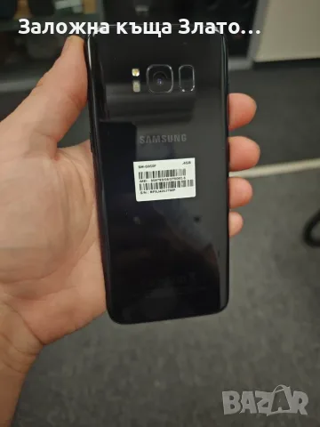 Смартфон Samsung Galaxy S-8 черен