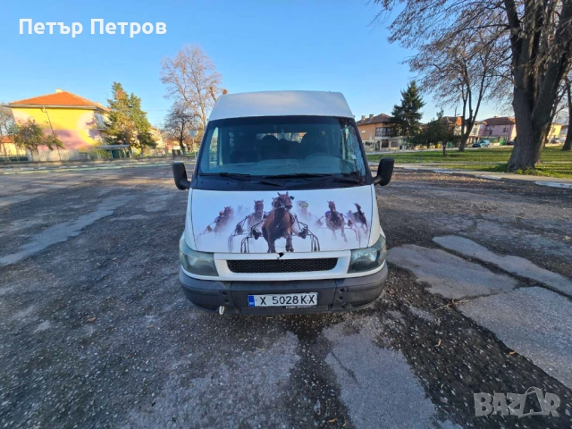 Ford Transit Custom 2.0TDCI-85 Т300- 8+ 1-TipTop-85hp Clima-Печка!, снимка 2 - Бусове и автобуси - 52913302