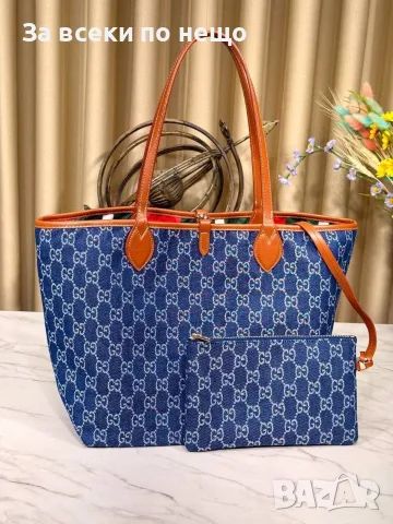 Gucci Стилна Дамска Чанта Тип Тоут С Монограм И Малък Несесер Към Тях-Различни Цветове Код SEM-656, снимка 11 - Чанти - 55931420