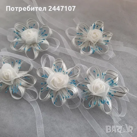 Сватбени гривни, снимка 2 - Сватбени аксесоари - 50230831