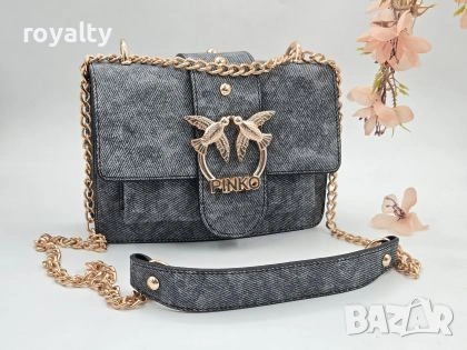 Pinko Нова Дамска Кожена Чанта Пинко 