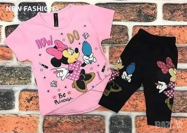 Детски Памучен Комплект ✨1-2,9-10г