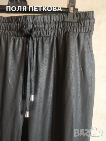 Долнище имитация на кожа, снимка 2 - Спортни екипи - 49782230