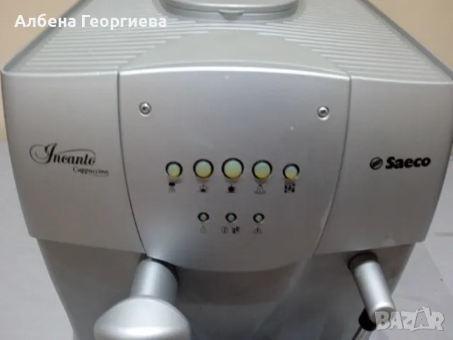 Кафе машина Saeco Incanto Cappuccino , снимка 3 - Кафемашини - 48363242