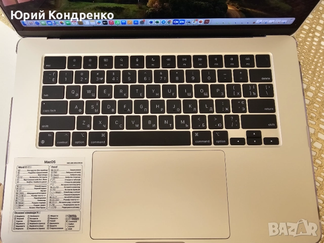 Продавам Apple MacBook Air 15.3" 8G/256GB, 2024 г., в перфектно състояние, без нито една драскотина., снимка 3 - Лаптопи за работа - 52720231