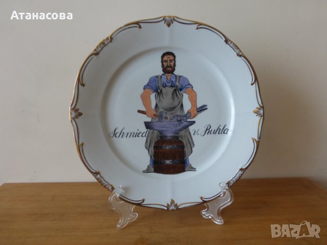 Немска декоративна порцеланова чиния Ковач Weimar Porzellan, снимка 8 - Декорация за дома - 44466578