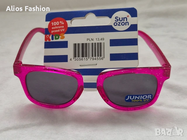 Детски слънчеви очила, снимка 4 - Други - 54217577
