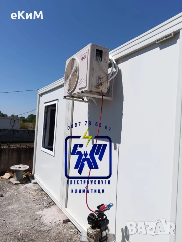 КЛИМАТИК - продажба / монтаж / профилактика / ТОП МАРКИ климатици / мултисплит / инсталации, снимка 10 - Други услуги - 52183280