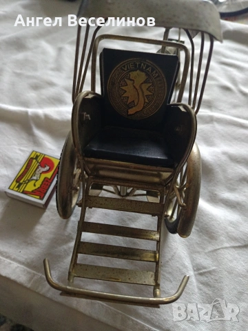 Виетнамска рикша - метална, снимка 4 - Колекции - 54060041