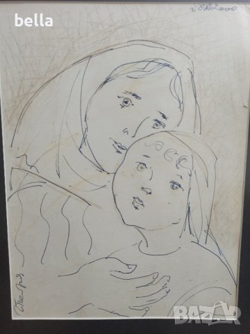 КАРТИНА ,РИСУНКА НА ГЕОРГИ ПЕТРОВ -АНЕТА ДРЪГУШАНУ, снимка 5 - Картини - 44448989