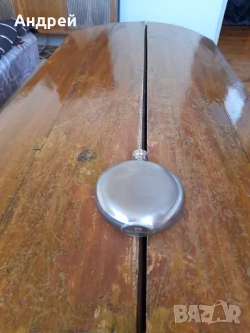 Джобна Манерка #10