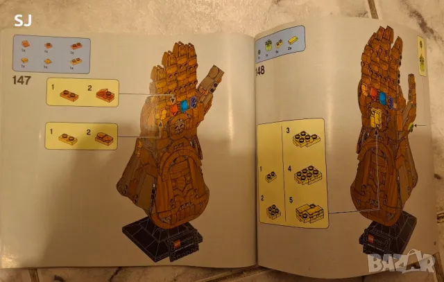 Lego Marvel infinity saga gauntlet, снимка 6 - Конструктори - 50242312