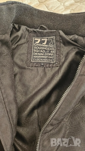 Яке, снимка 2 - Якета - 52498268