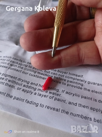 резач писалка за стъкла, снимка 3 - Други - 51958528