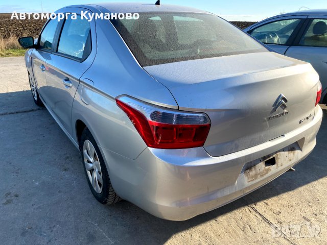 Продавам Citroen C Elysee 1.6 HDi, 92 к.с., 5 скорости, 2014 г. на части, снимка 4 - Автомобили и джипове - 30518667
