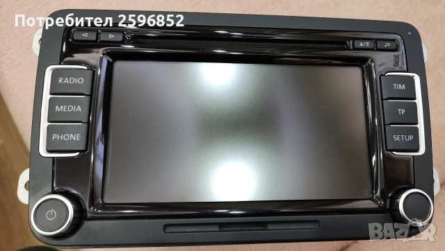 Оригинална мултимедия "BOSCH" за VW., снимка 9 - Аксесоари и консумативи - 54003316
