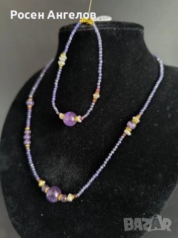 Аметист и Перли, снимка 2 - Бижутерийни комплекти - 52377557