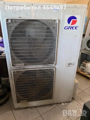 Изкупувам климатици 