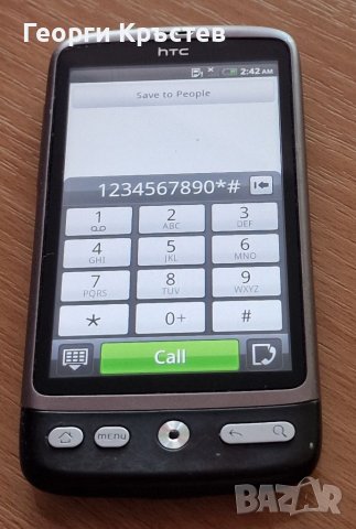 HTC Diamond, Sense, Windows Phone 8s - за ремонт, снимка 12 - HTC - 38682851