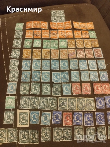 Царство България 1936 г . Пощенски марки.