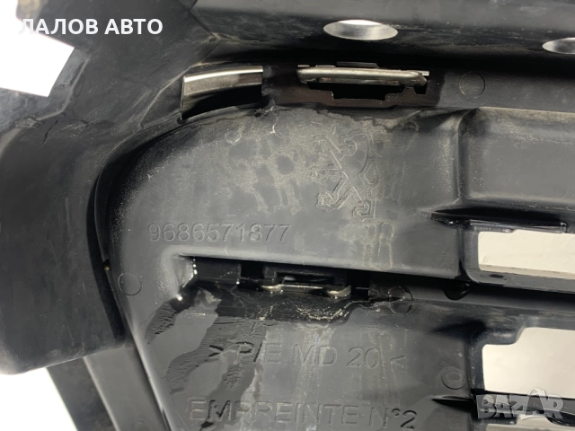 Решетка предна броня Пежо 508 Reshetka predna bronq Peugeot 508 9686571877, снимка 5 - Части - 51861247