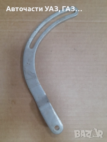 ПЛАНКА ОБТЯГАНЕ ГЕНЕРАТОР УАЗ