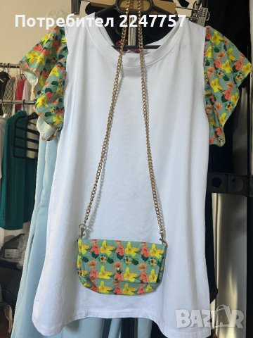 Нова блузка с чанта размер S, снимка 1 - Блузи с дълъг ръкав и пуловери - 42891582