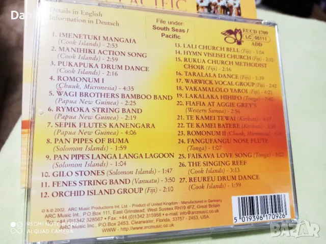 СД - Релакс, медитация,Folk, World, & Country- по 10лв, перфектно, снимка 3 - CD дискове - 48702190